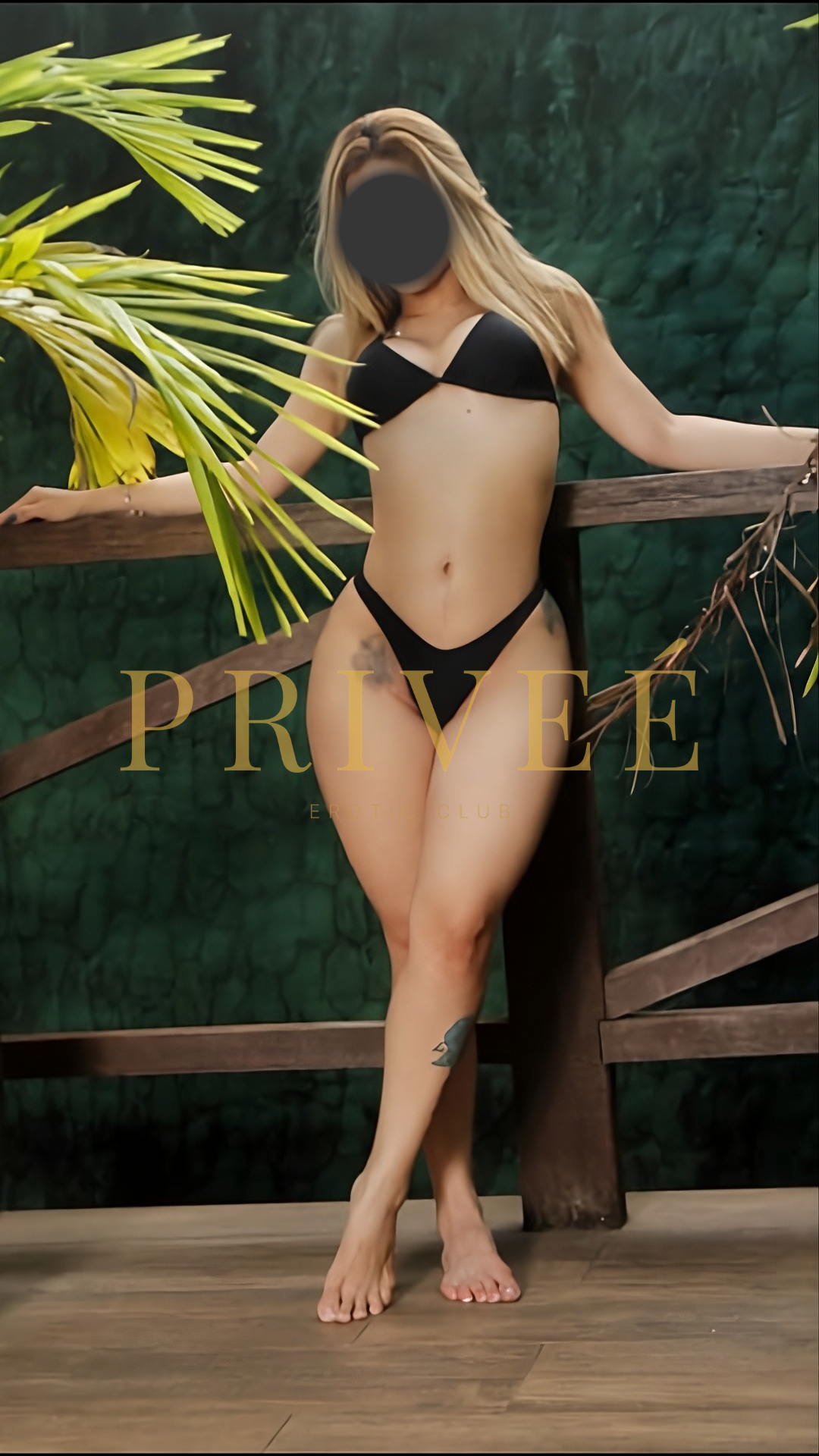 Rayane Vale